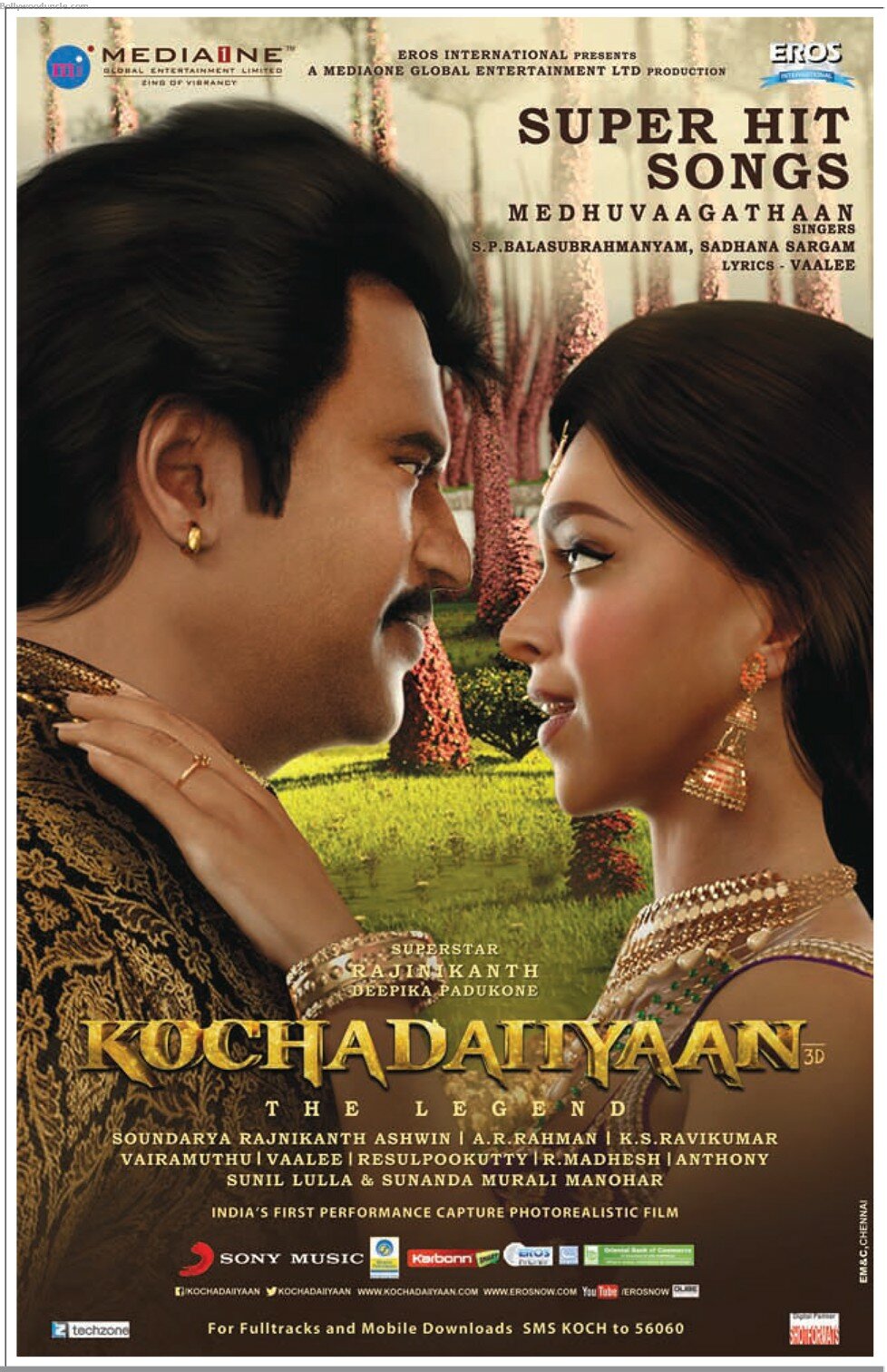 Deepika Padukon In Kochadaiiyaan (2014)
